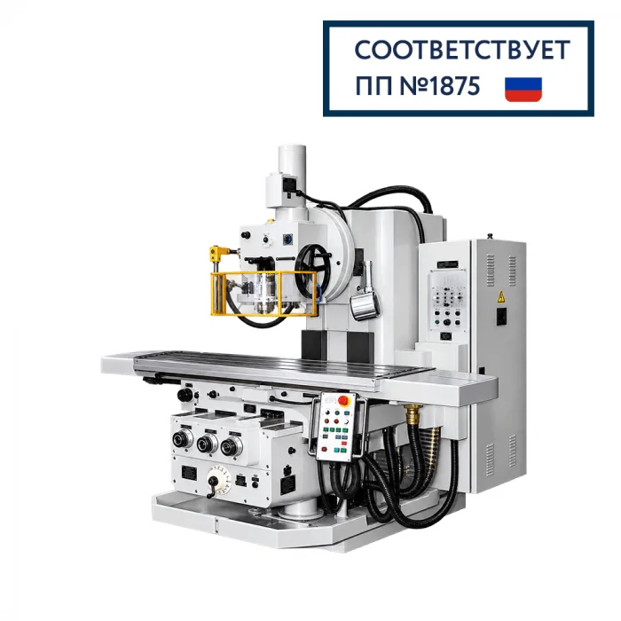 Вертикальный консольно-фрезерный станок FSS350MRP