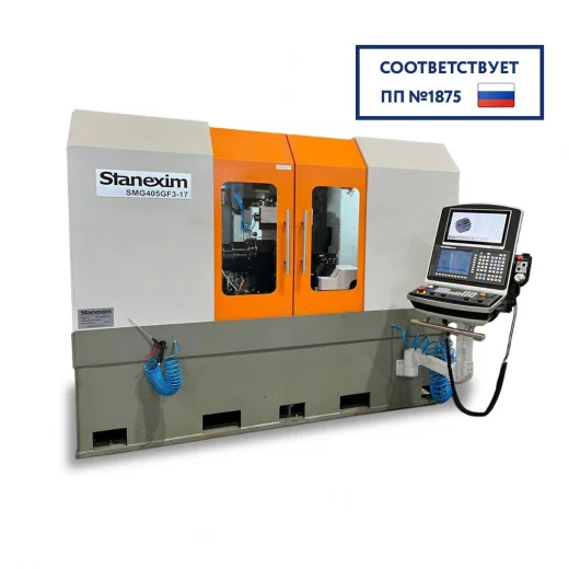 Зубошлифовальный станок Stanexim SMG405GF3 – профильное шлифование, диаметр до 400 мм, модуль 1-10 изображение