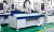 Высокоскоростной лазерный труборез Anji Jinke LPC80-B5-DF6000 изображение
