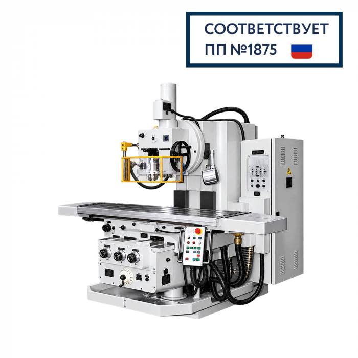 FSS350MR — консольно-фрезерный станок СтанкоГомель