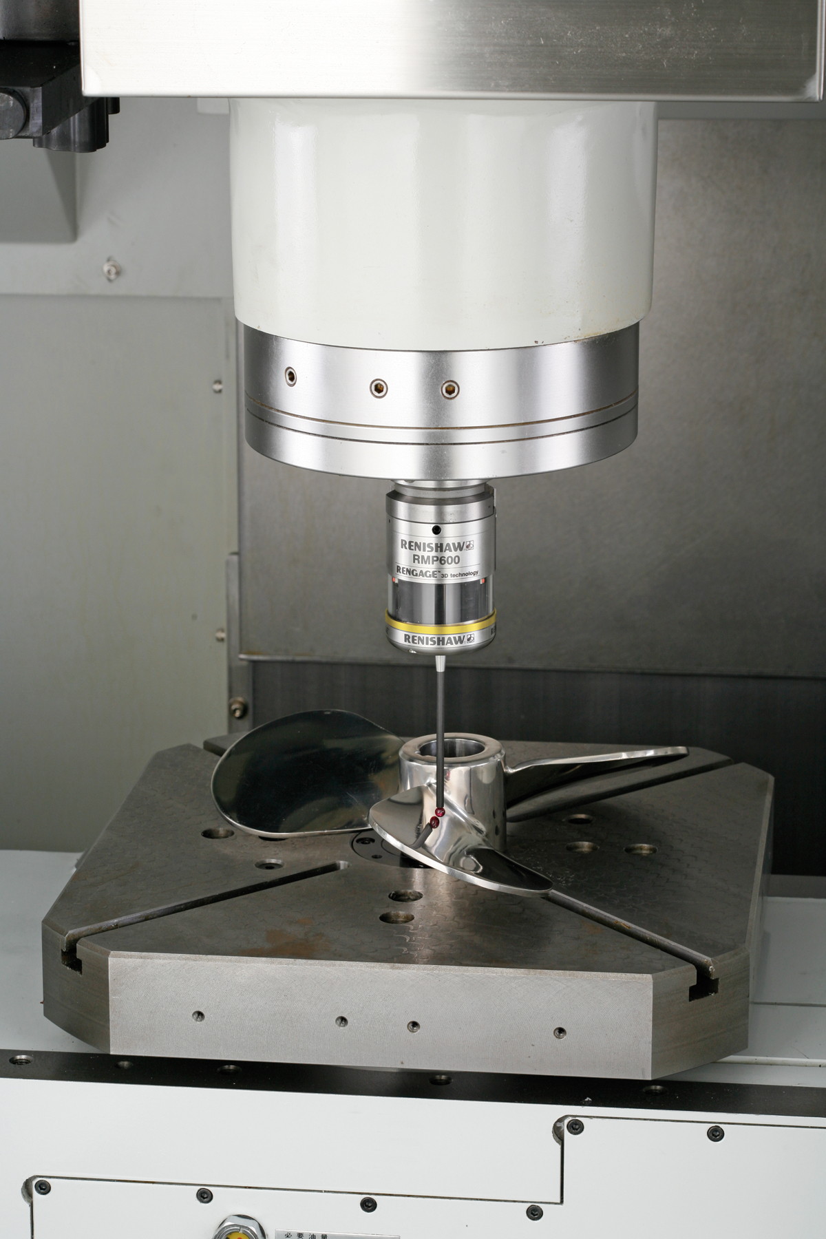 Измерительный щуп Renishaw RMP600 QE