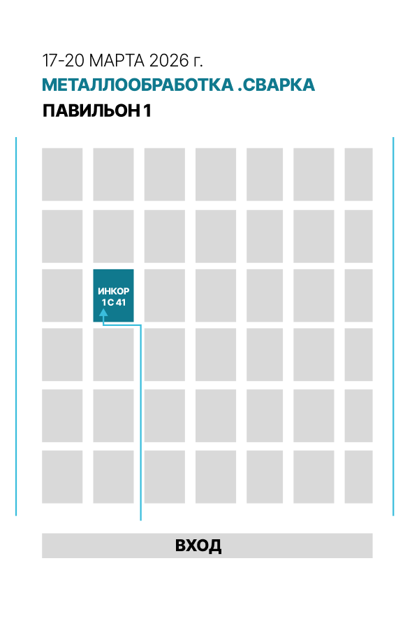 карта мобильная версия png.png