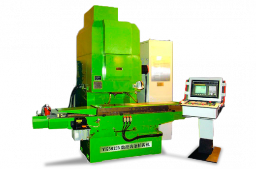 Зубодолбежный горизонтальный станок с ЧПУ YK58125 изображение