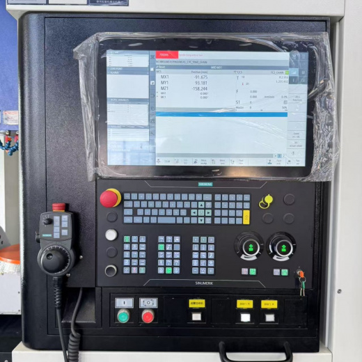 5-осевой обрабатывающий центр с ЧПУ NU 550 изображение